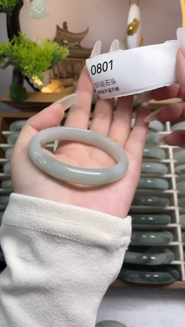 未镶嵌手镯石英质玉0801瑕