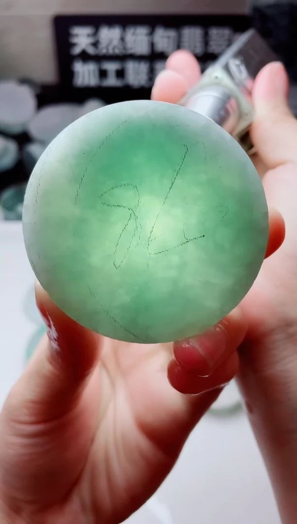 翡翠未镶嵌颈饰2232.......