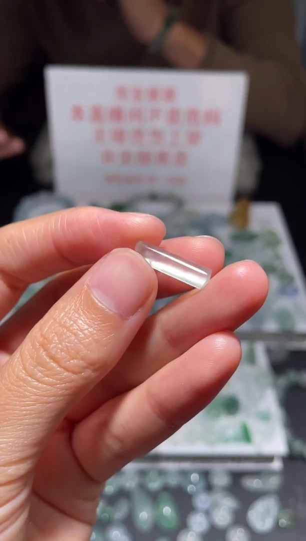 未镶嵌定制翡翠|毛货其它+0