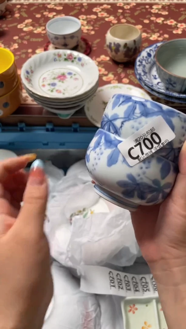 瓷片禺*瓷器瓷器C700