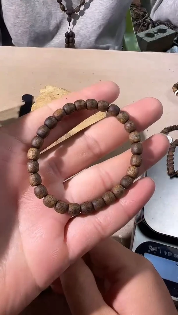 沉香沉香碎屑【沉水收藏级】 0.7鼓珠单圈 7g+多样性发一条