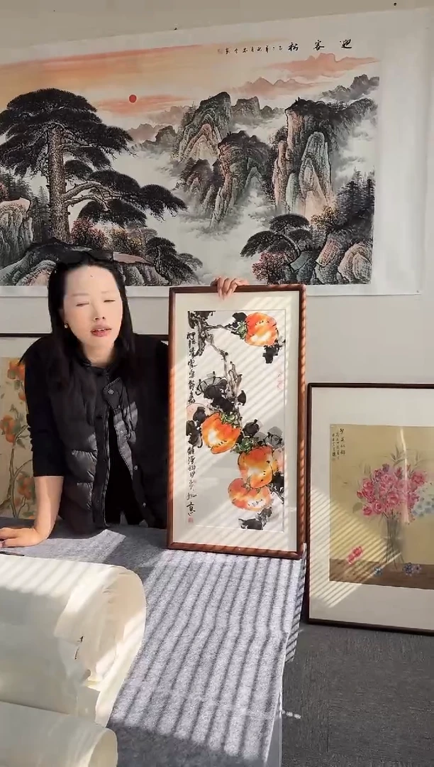 书法GQ顾强B199--36*69绘画
