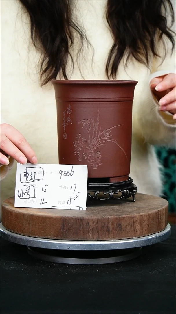 紫砂花盆&9336+s紫砂花盆