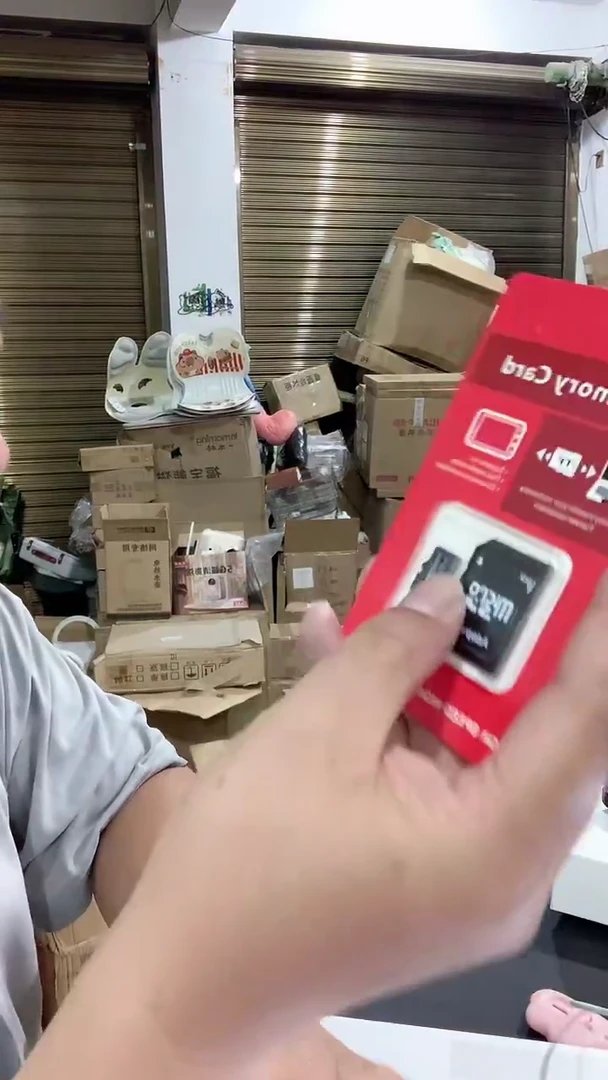 塑料福利特价256G（摄像头。。。可用）