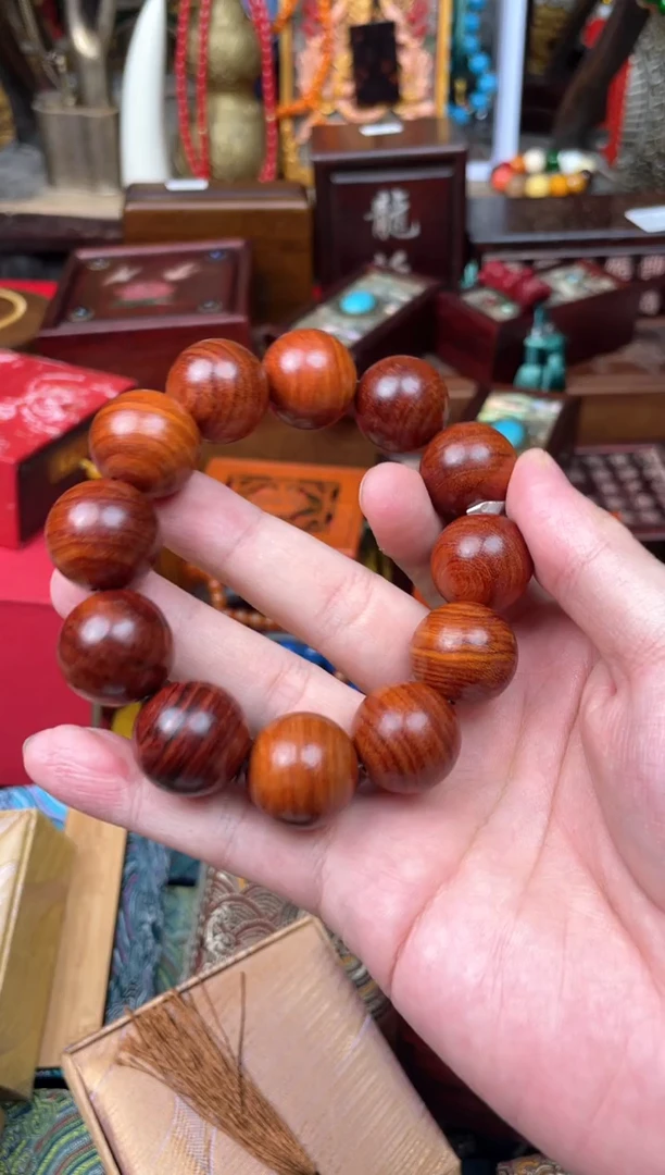 木---------------黄花梨