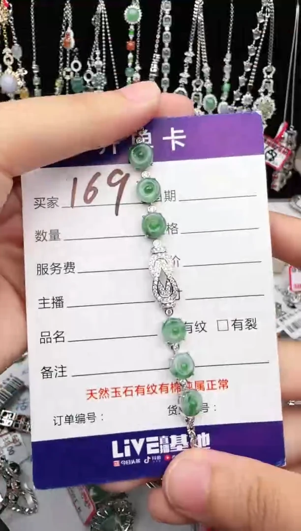 翡翠戒指银S925镶嵌1111