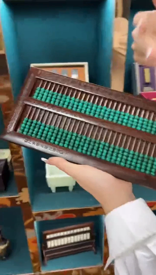 香榧木017三咚咚咚咚咚咚咚