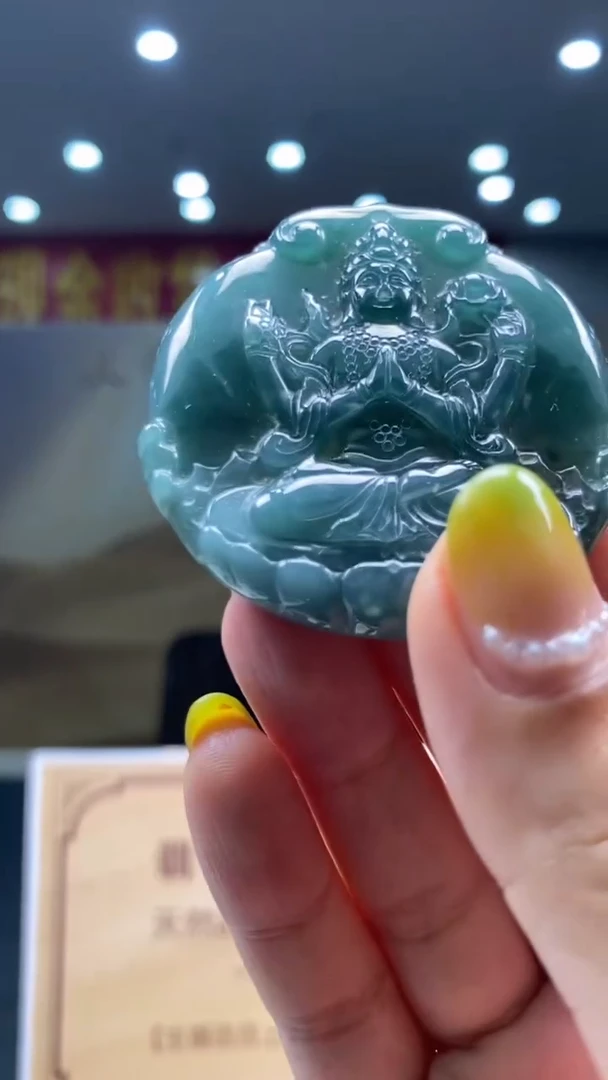 定制翡翠未镶嵌********3