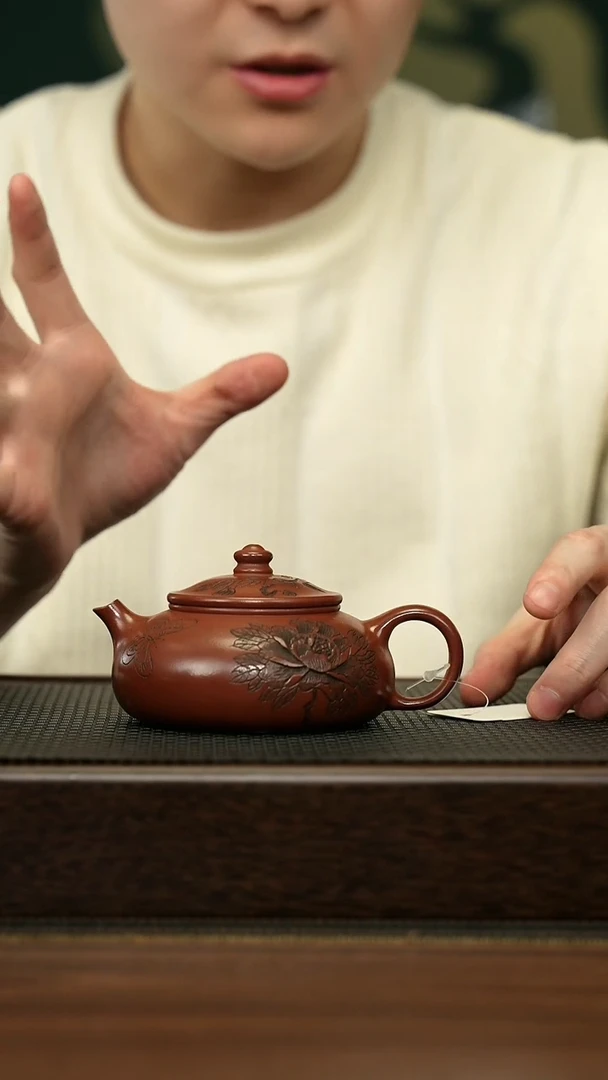 【闪购商品】紫砂茶壶宜兴原矿 手工 紫砂壶容量220CC