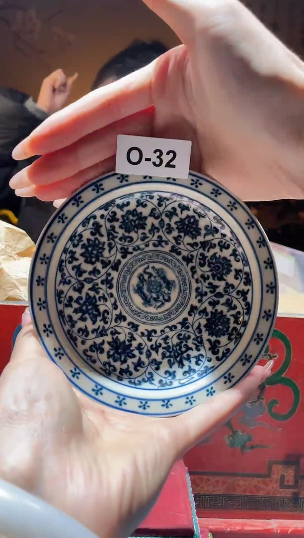 【闪购商品】碟O-32（直播间所见即所得瓷器）