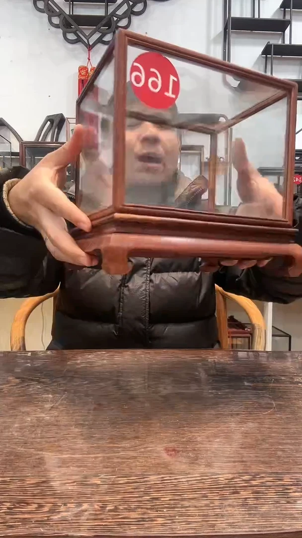 【闪购商品】红酸枝木类木艺玻璃罩166