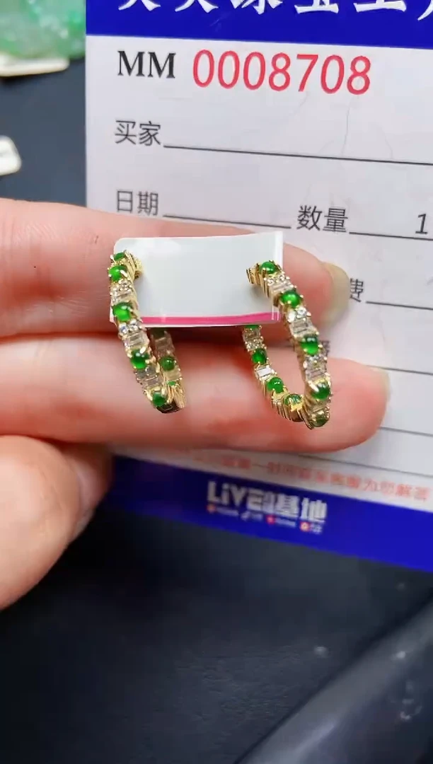 翡翠银S925镶嵌颈饰8708