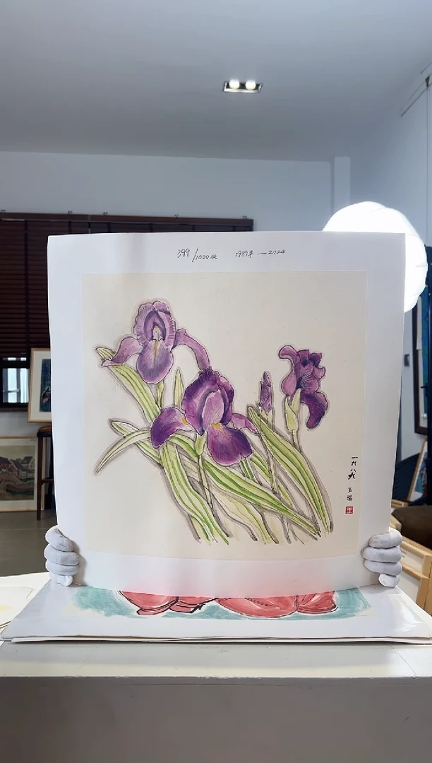 【闪购商品】版画亲签限量发行S版