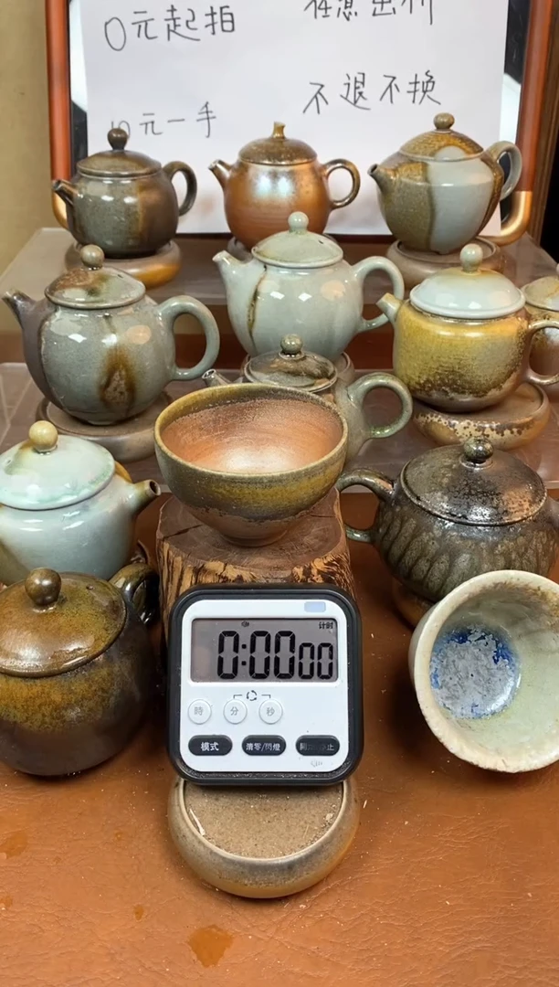 【闪购商品】观寂茶器柴烧专拍链接746