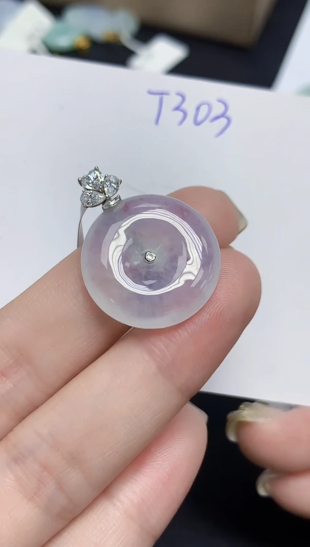 颈饰18K金镶嵌翡翠天然缅甸翡翠A货翡翠百元以上9元证书费自理