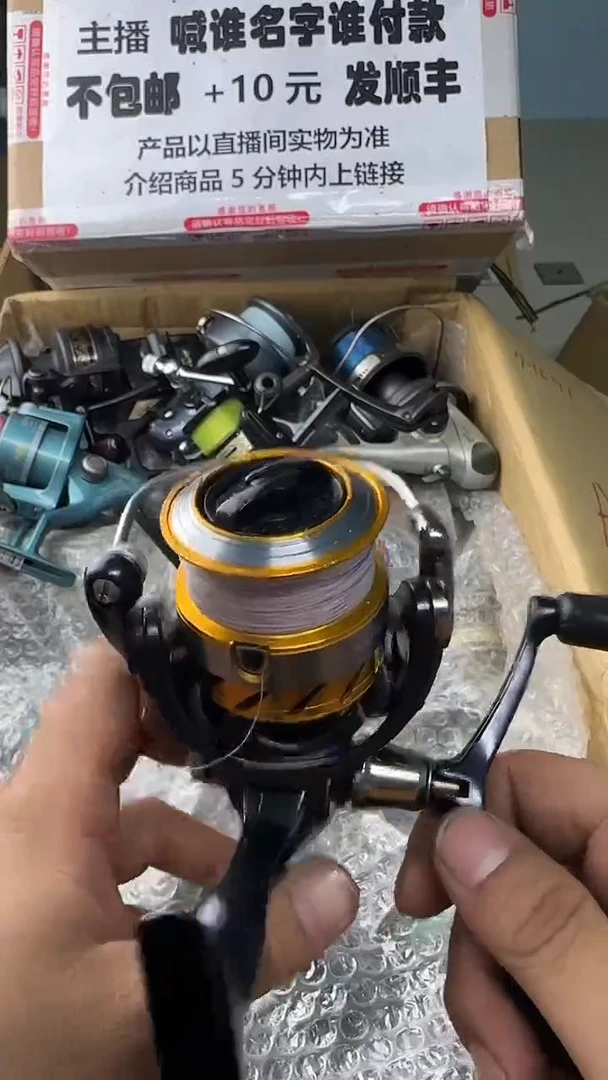 我****成一物一拍 孤品微瑕 以直播间展示为准 如有拆卸不退不换