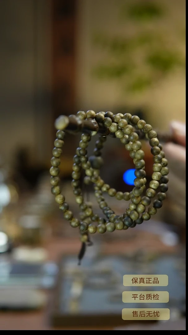 沉香手串海南种植奇楠5mm圆珠多圈手串