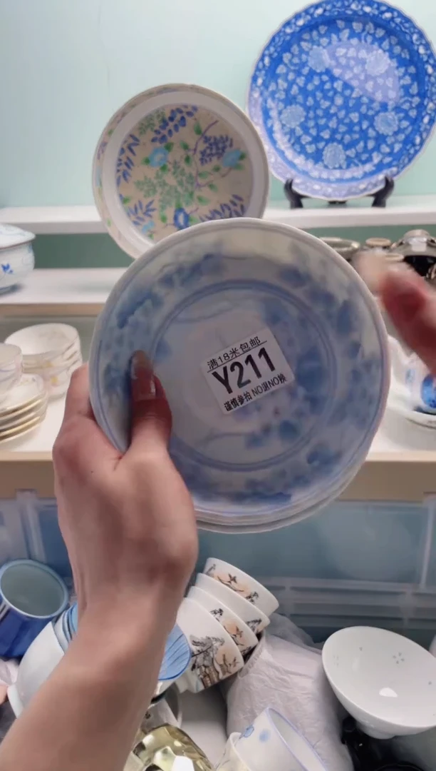 陶瓷L****บY211***********