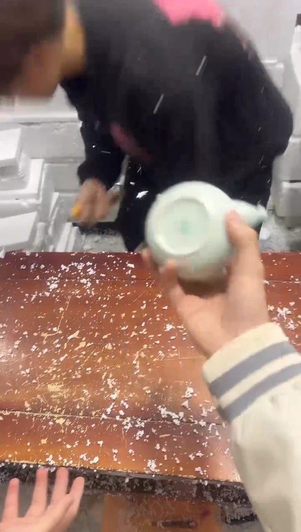 【闪购商品】其他其他其他其他其他