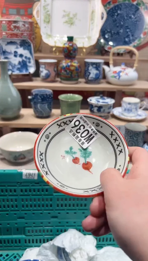 【闪购商品】瓷片当天凑满25米包邮W036