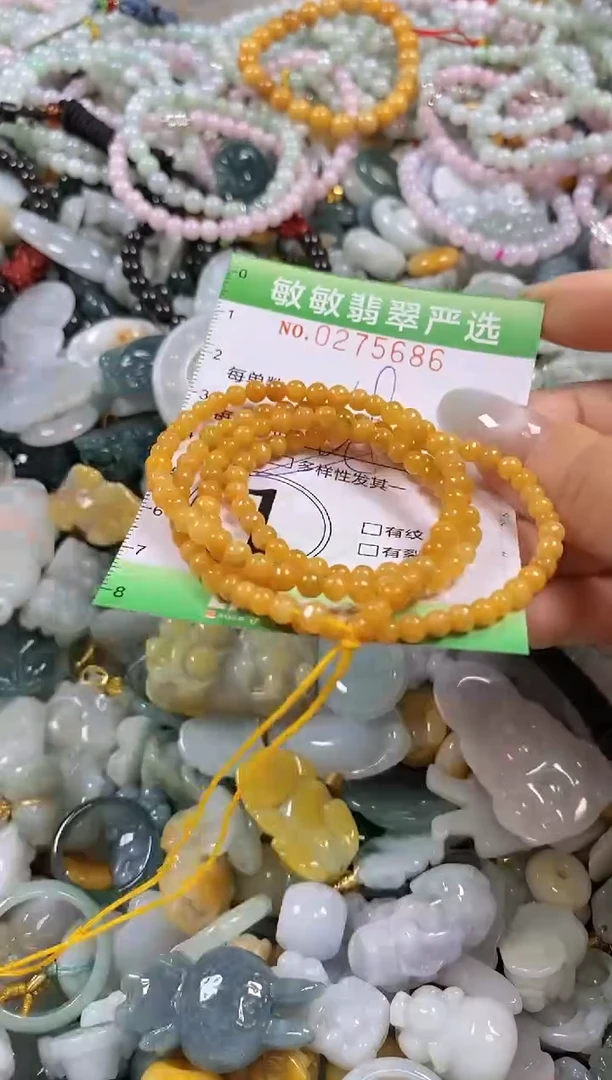 翡翠未镶嵌颈饰闪购0215686多样性发其一