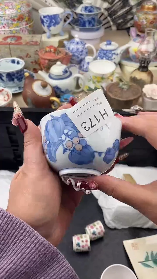 【闪购商品】瓷片173默认微瑕，看清尺寸品相再拍