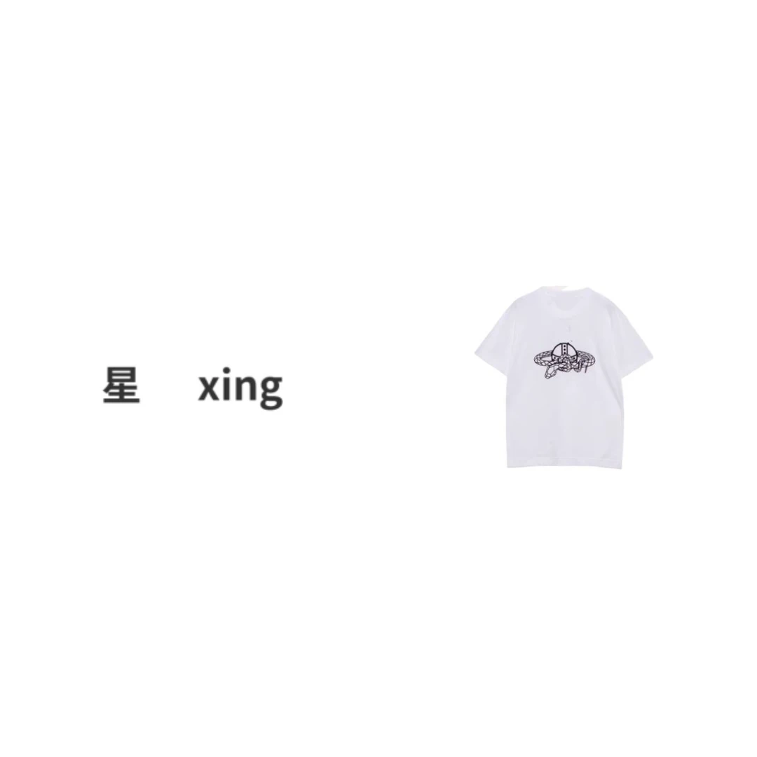 045春夏装套头印花土星短袖T恤上衣52068