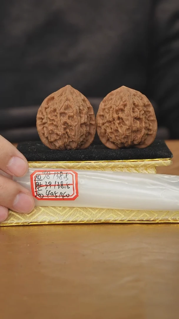 把件文玩核桃水龙纹