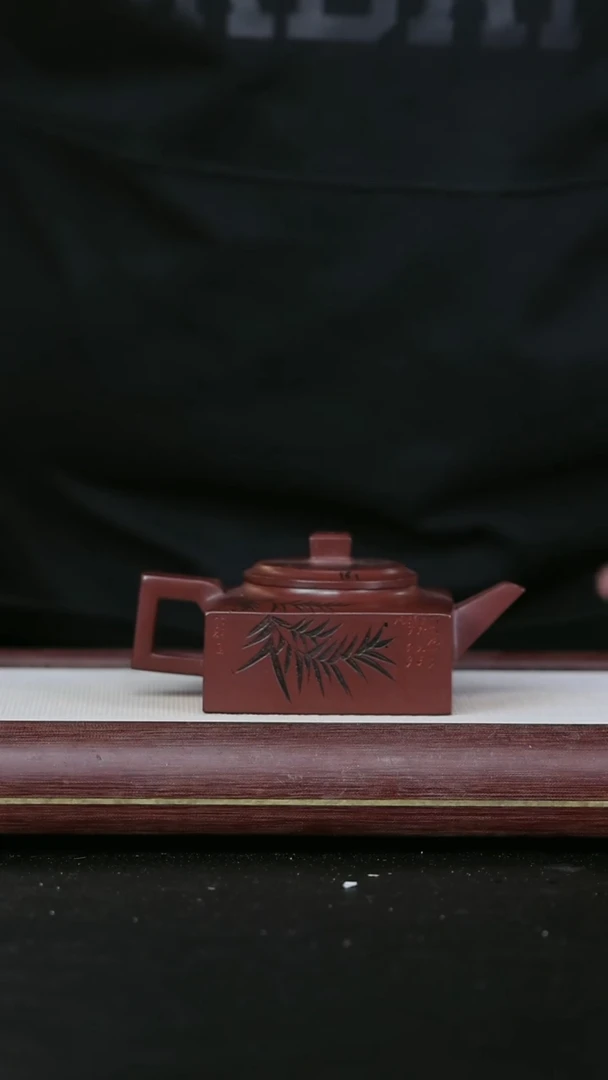 【闪购商品】紫砂茶壶黄龙山原矿紫砂壶