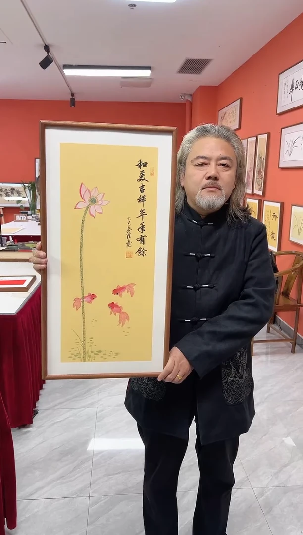 书法王广东手写书法/荷花年年有余/古宣（乌檀木外框）35*70cm左右