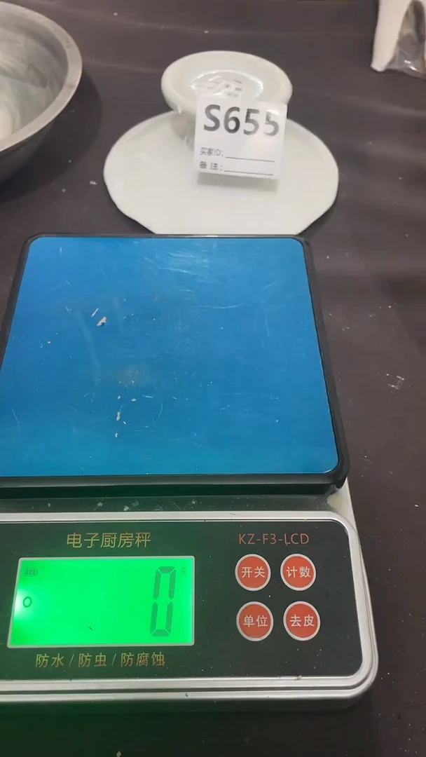 仿古复古摆件代拍链接S655