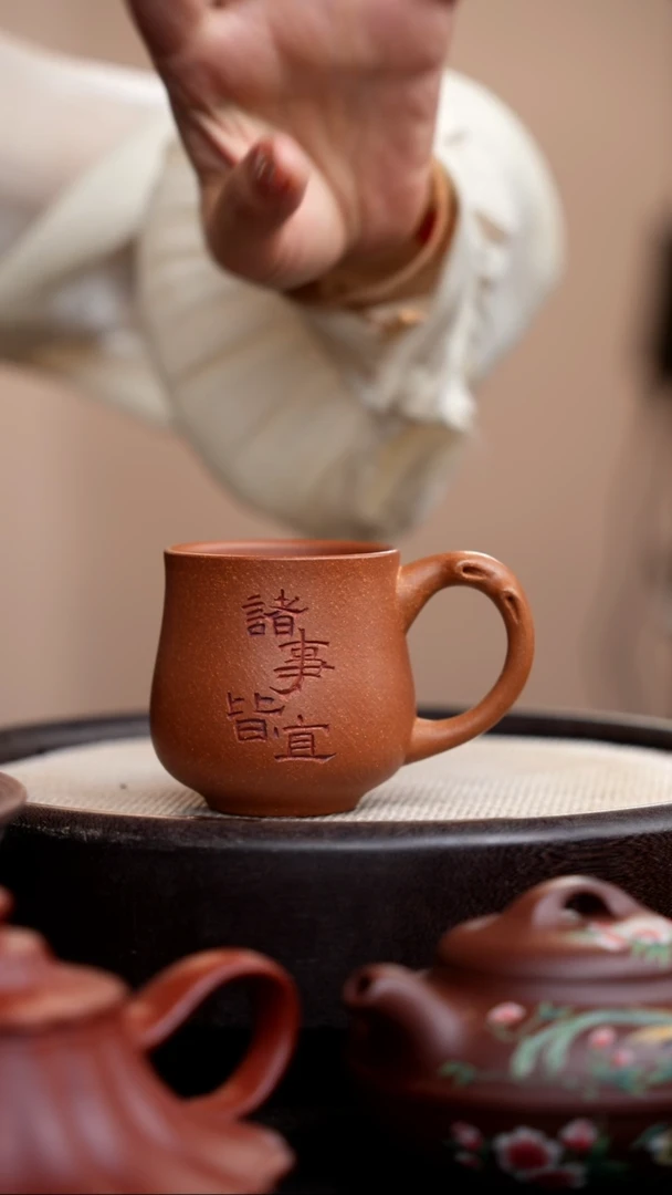 茶壶紫砂老段泥手把杯诸事如意