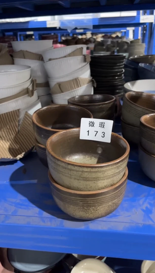 【闪购商品】碗173微瑕陶瓷餐具2个装