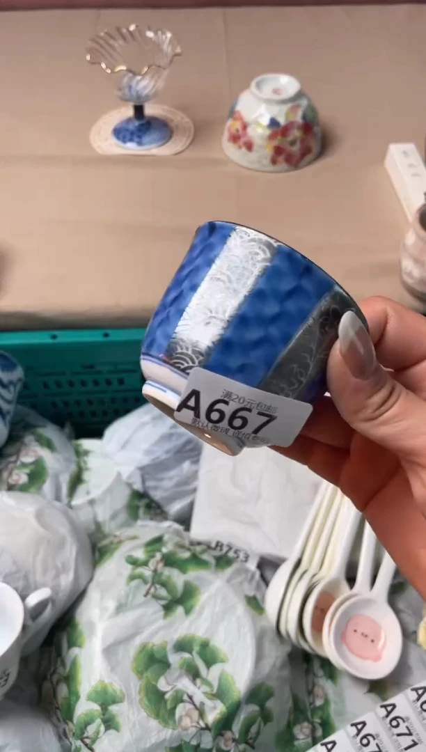 瓷片李**m瓷器瓷器A667