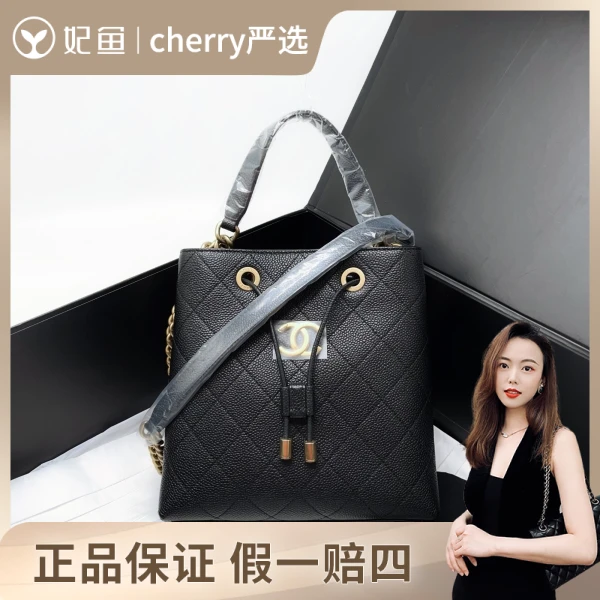 香奈儿/包包/95新/市场价45800/27开