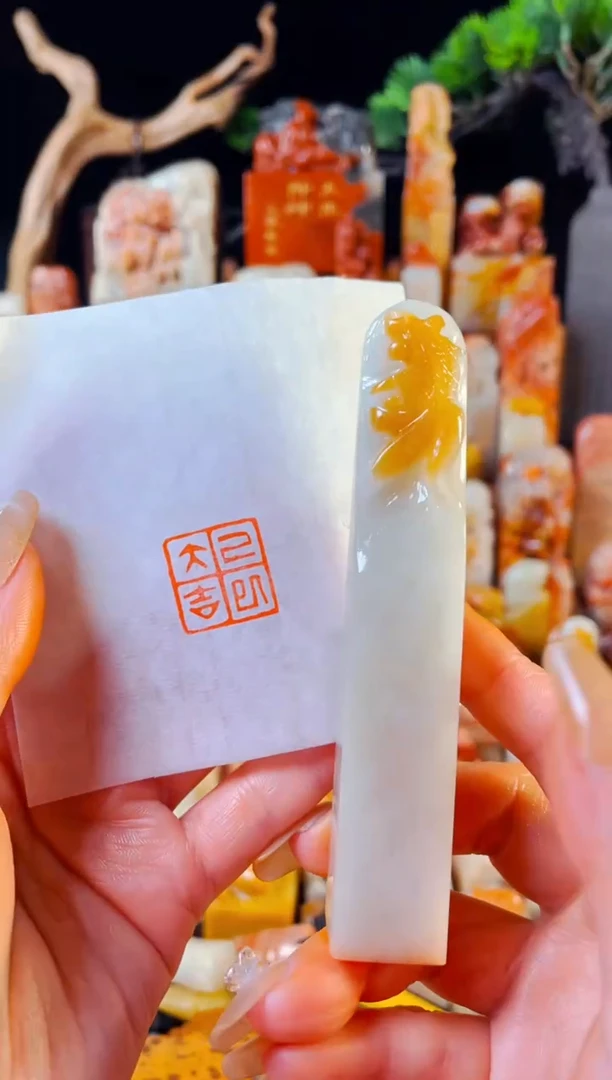 【闪购商品】寿山石印石手工篆刻《乙巳大吉》
