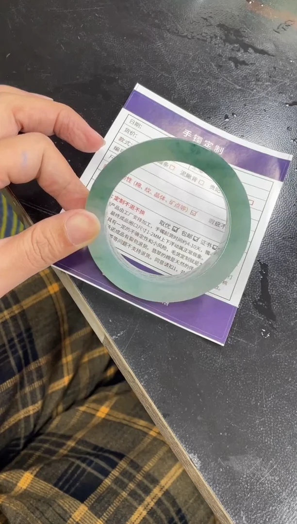 未镶嵌手镯定制翡翠夏****?定制手镯WJFC/DZS