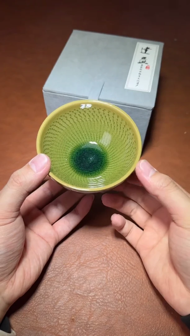 茶盏建窑建盏玉子盏