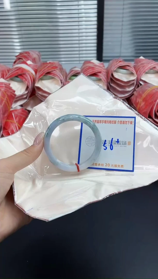 未镶嵌手镯翡翠1111111111111