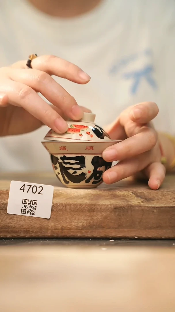【落单孤品】福利/杯子@@4702