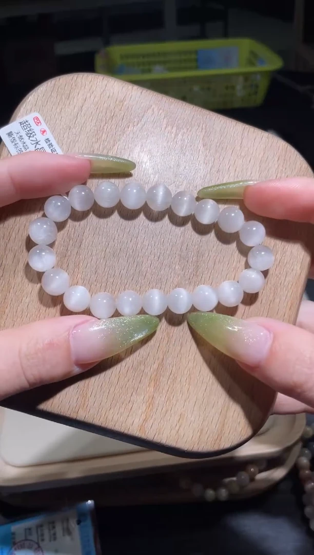 【闪购商品】水晶手链未镶嵌197号多样性发货一Q 9+