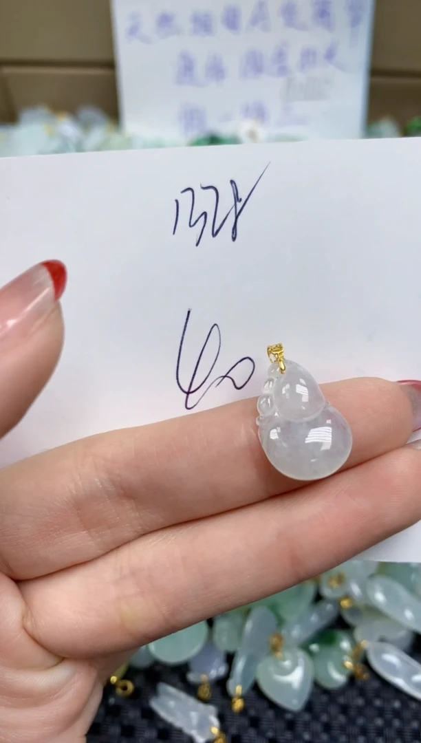 【闪购商品】翡翠颈饰18K金镶嵌天然缅甸A货翡翠