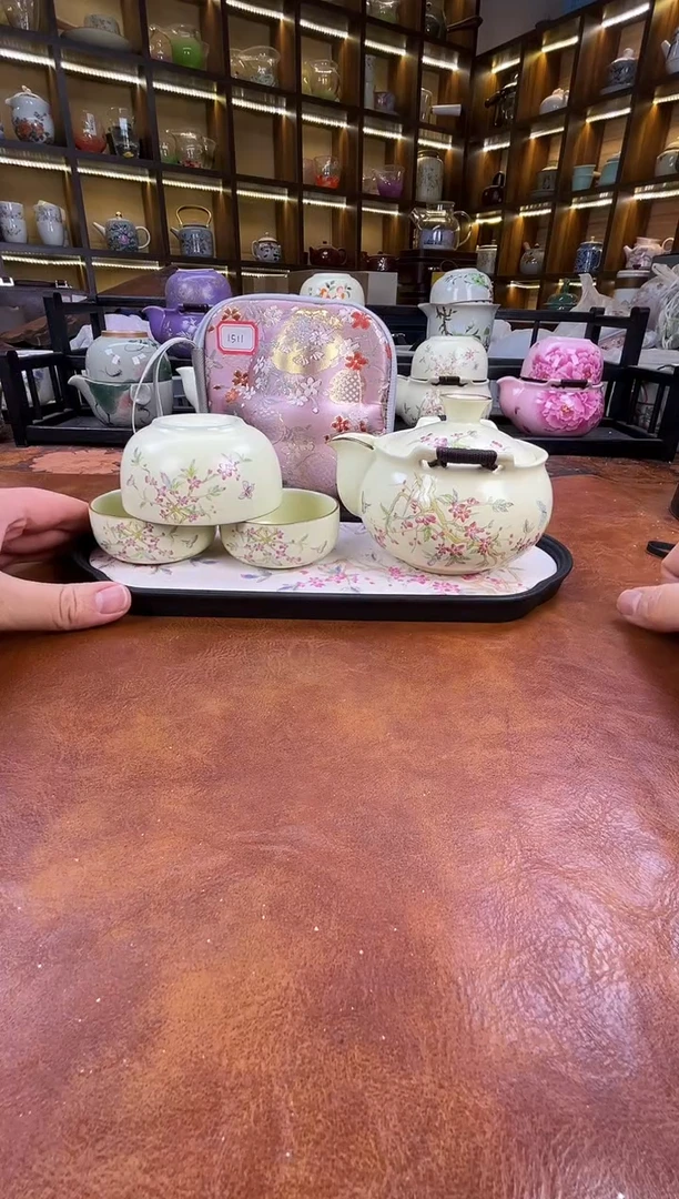 .桃花宝瓶旅行+长方桃花盘