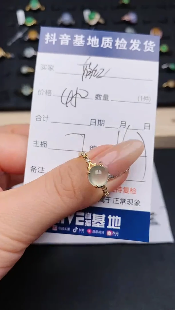 【闪购商品】翡翠戒指银S925镶嵌...........