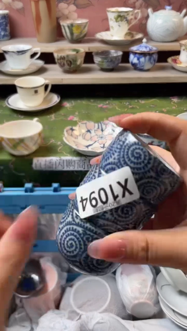 瓷片葡*瓷器瓷器X1094