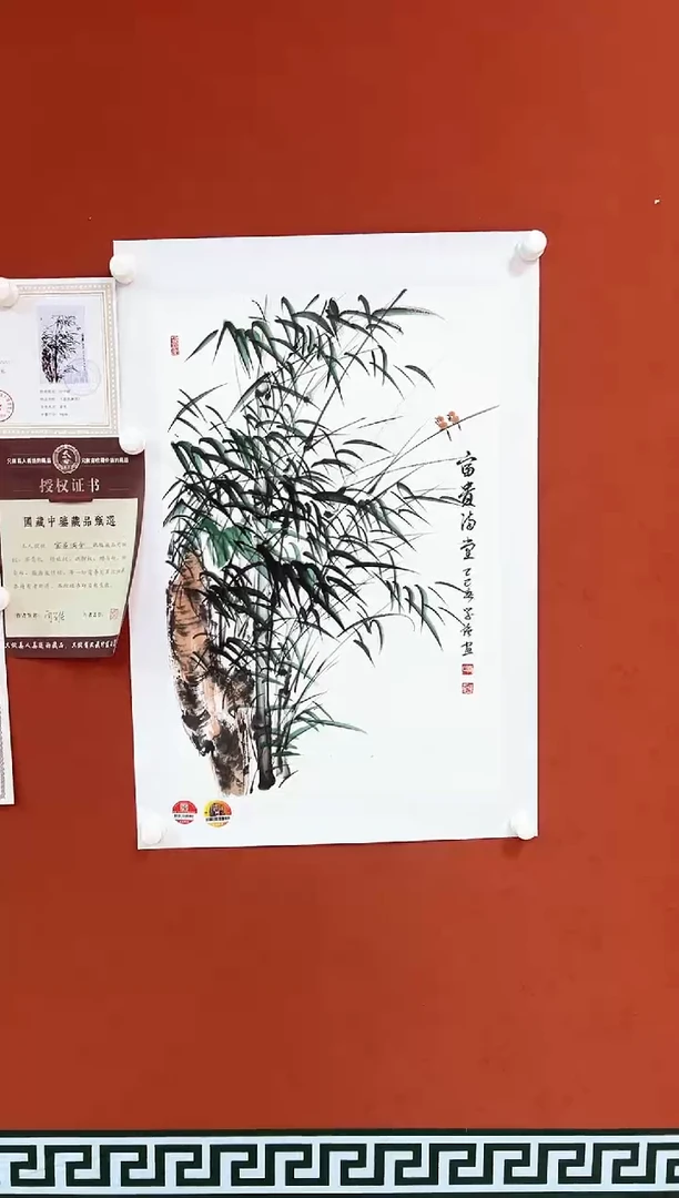 国画闫学强 国画作品