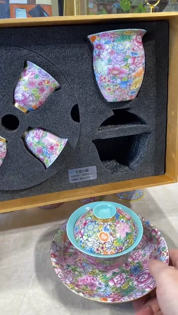 【闪购商品】陶瓷