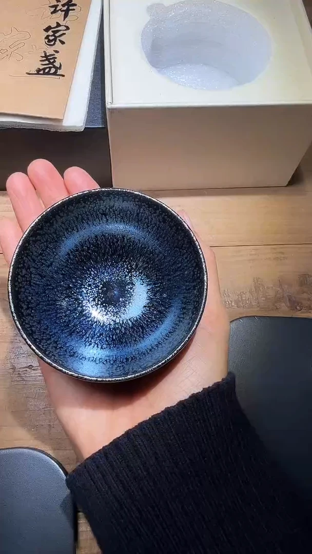 茶盏许天水建盏精品分享239