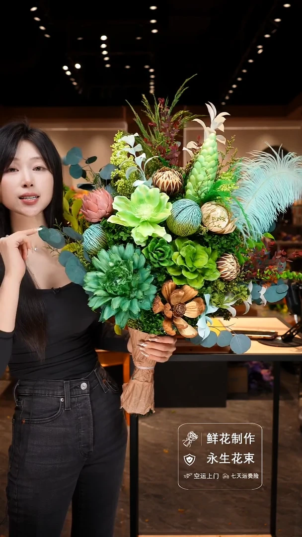 手工艺品琉璃手工花器花束空运包邮送货上门-以图片为准