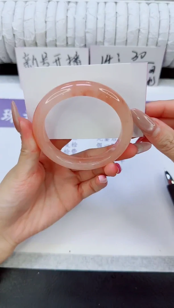 未镶嵌手镯石英质玉25/57